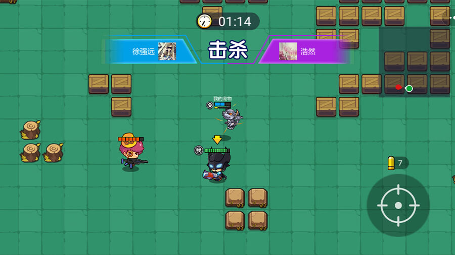 游戏截图