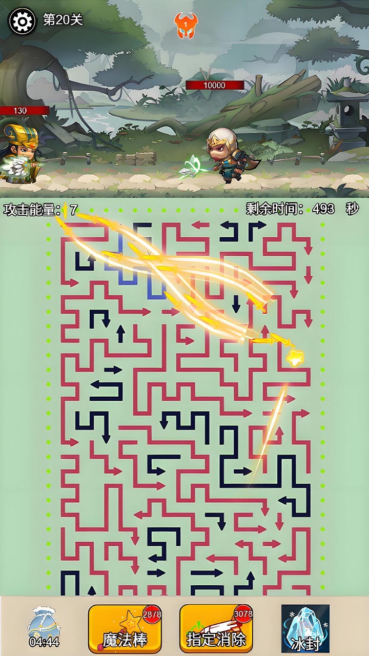 游戏截图