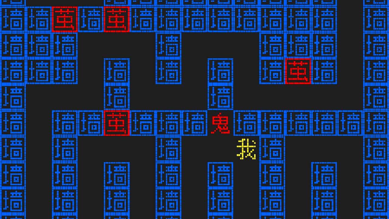 游戏截图