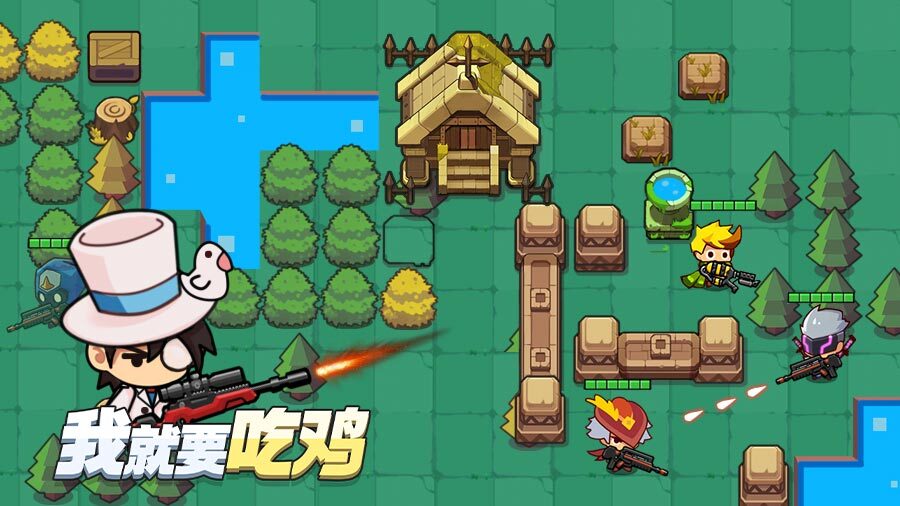 游戏截图