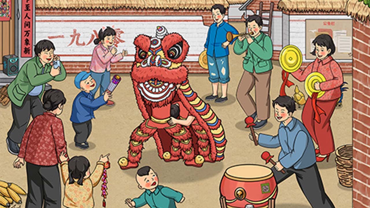 游戏截图