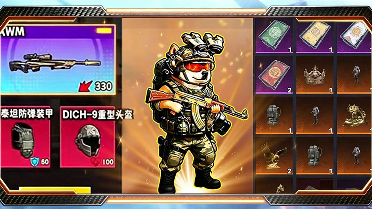 游戏截图