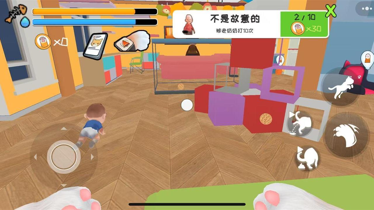 游戏截图