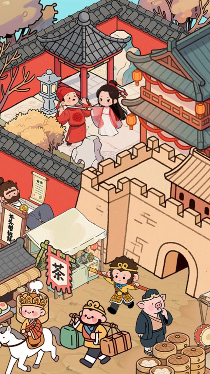 游戏截图