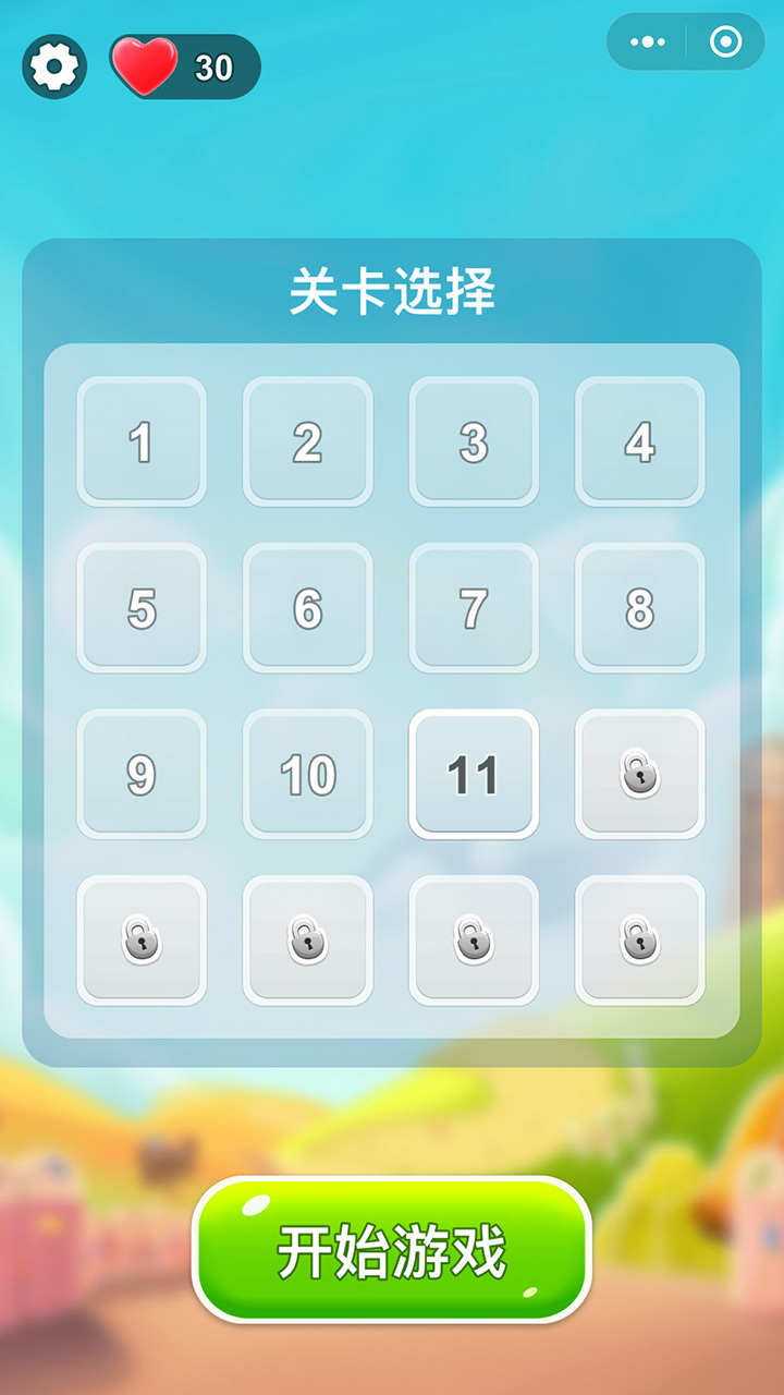 游戏截图