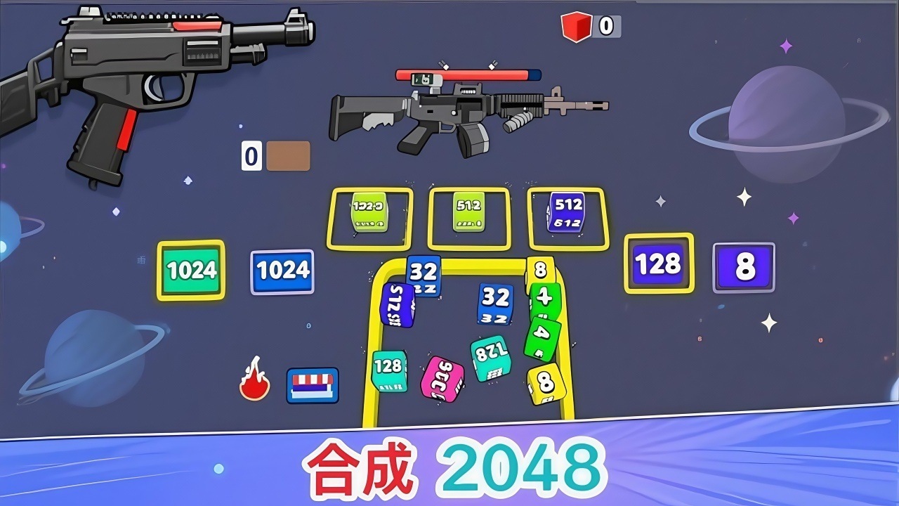游戏截图